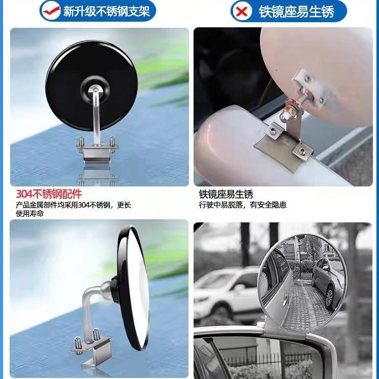 Car Rearview Mirror Super-Clear Multifunctional Large Field Of View Mirror 360 Degree Wide-Angle Auxiliary Mirror Rear Wheel Blind Spot Mirror - Image 4